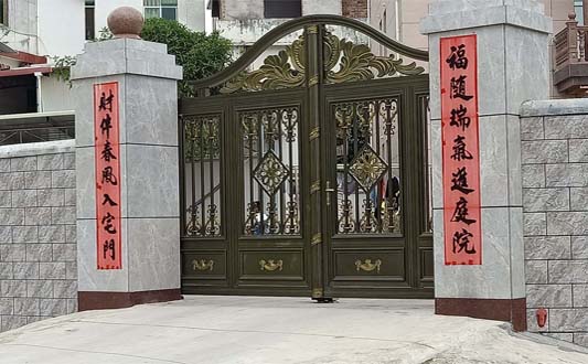 南唐鏡壩客戶(hù)鋁藝庭院門(mén)案例(圖1)